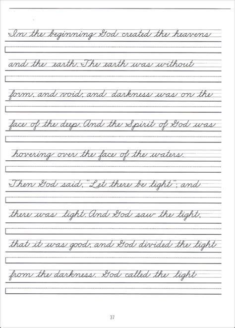 Improve Handwriting Worksheets Cursive Handwriting Sheets Cursive