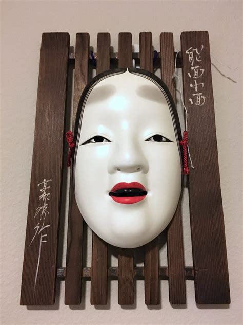 A Brief Introduction To Noh Theater One Of The Oldest Forms Of Theater