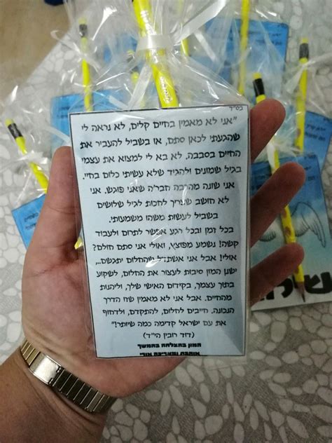 Support portal » submit ticket. Pin by אורי סויסה on Diy | Event, Diy, Event ticket