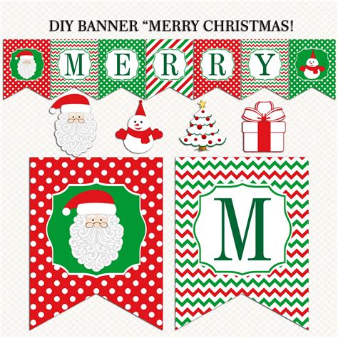 Merry Christmas Banner Printable PDF