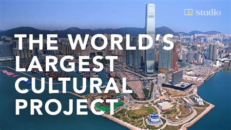 Wander Through Hong Kongs West Kowloon Cultural District The Global
