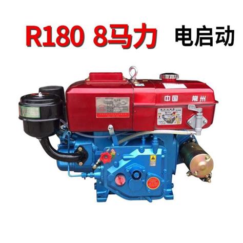 R175 Diesel Engine Powered Changzhou Tractor 68 Single Cylinder Engine