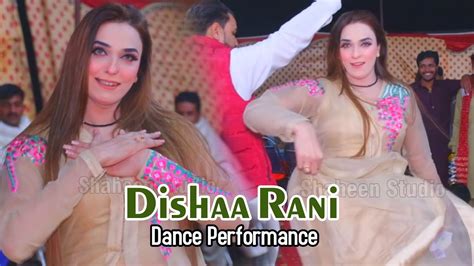 Changay Yara Da Shoq Ay Disha Rani Dance Performance Shaheen