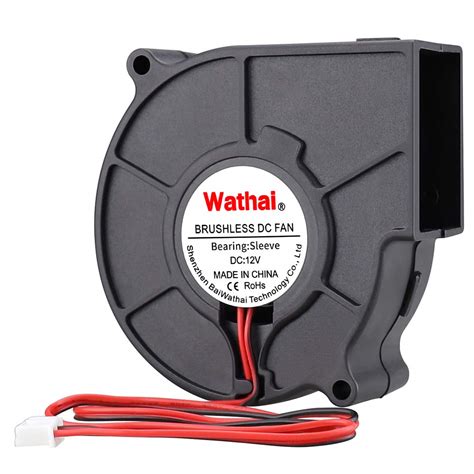 Buy Wathai Dc Centrifugal Fan 12v 75mm X 30mm Brushless Cooling Turbo