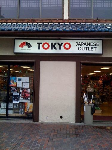 What are my parking options at tokyo japanese lifestyle? リトル東京旅行記: Little Tokyo, where the life is（笑）
