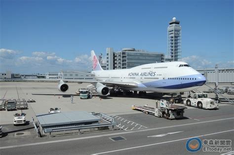 Maybe you would like to learn more about one of these? 沒人開飛機!華航7～9月日本航班「取消破百」 | ETtoday 旅遊雲 | ETtoday旅遊新聞(旅遊)