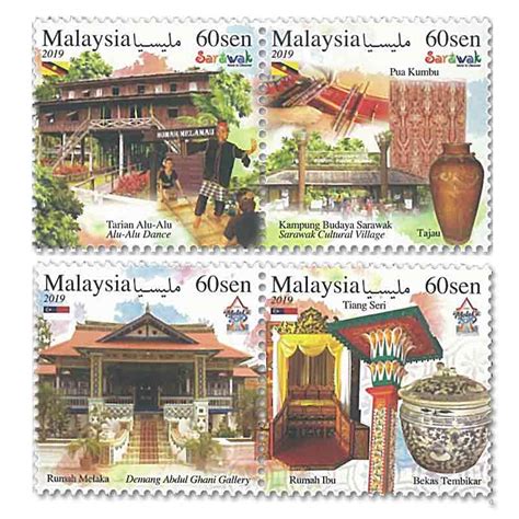 Where to buy stamps near you now. Malaysia Stamp, 2019 Tourist Destination Melaka & Sarawak ...