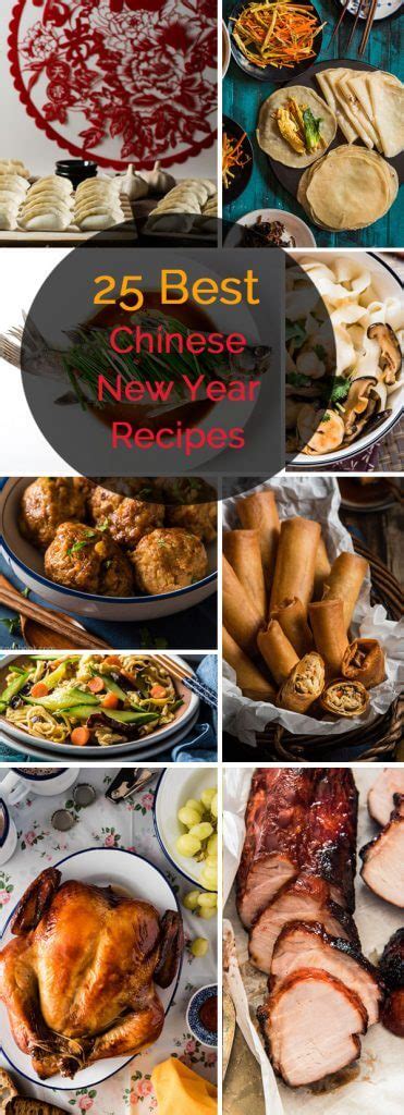 top 25 chinese new year recipes omnivore s cookbook