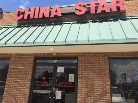 China star 5 chinese restaurant offers authentic and delicious tasting chinese and asian cuisine in west palm beach, fl. China Star, Edgewood - Menu, Prices & Restaurant Reviews ...