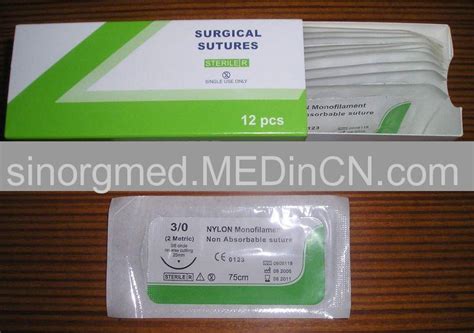 Suture Offered By Shandong Sinorgmed Co Ltd Buying Medical And