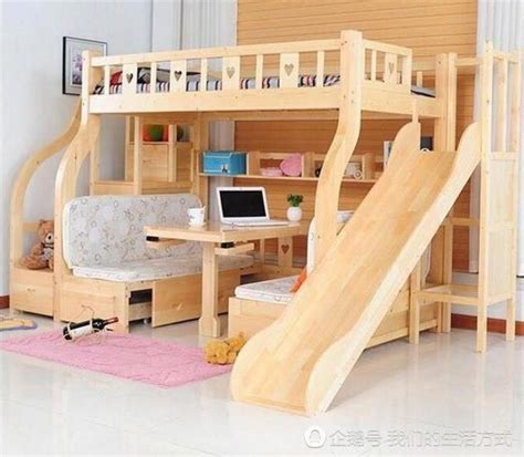 How old is too old for a slide? #ShippingFurnitureCost | Cool kids bedrooms, Kids bedroom ...