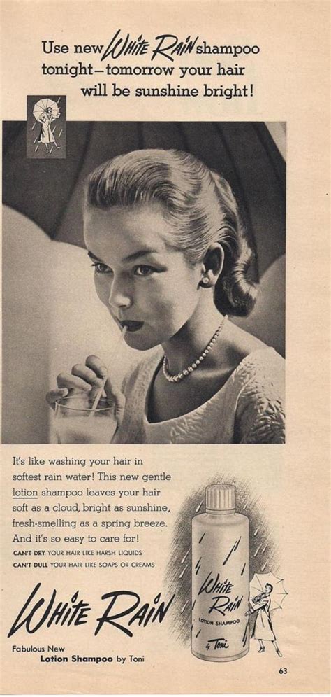 White Rain Lotion Shampoo 1953 Vintage Ads Hygiene Vintage Beauty