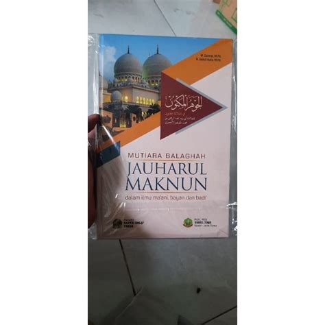 Jual Mutiara Balaghah Jauharul Maknun Shopee Indonesia