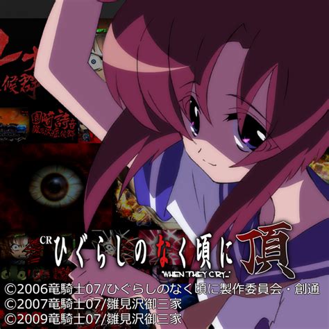 This feeling, in fact, that i (27 years), who specialized in abilities training, is no longer necessary for the unit of the hero, which has become more powerful in a concrete way. CRひぐらしのなく頃に頂｜Daiichi