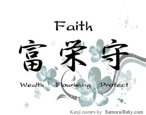 The kanji symbols are of 3 types. Kanji Meanings Gallery