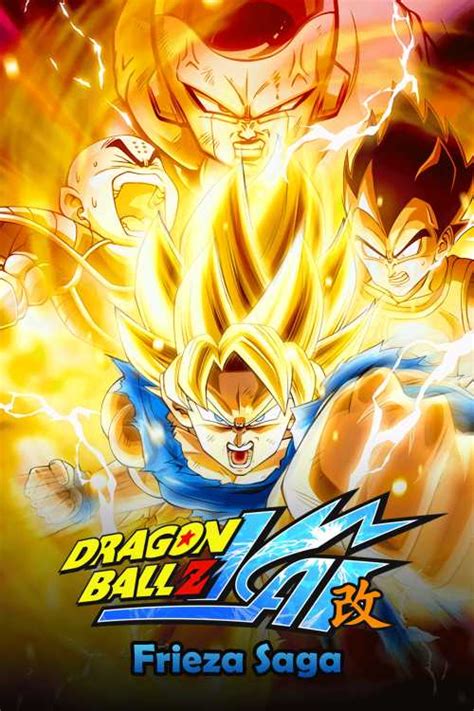 Dragon Ball Z Kai 2009 Season 2 Minizaki The Poster Database Tpdb