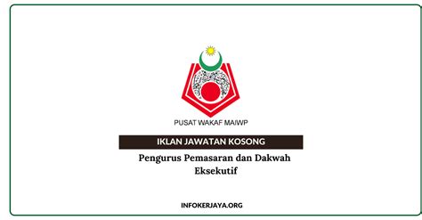 Jawatan kosong 2021 di institut penyelidikan perhutanan malaysia (frim) | permohonan adalah dipelawa daripada warganegara malaysia yang ber. Jawatan Kosong Pusat Wakaf MAIWP • Jawatan Kosong Terkini
