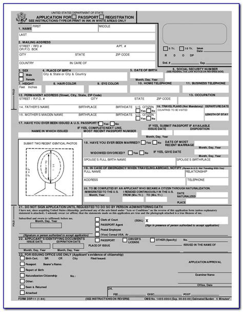 Ethiopian Renewal Passport Application Form