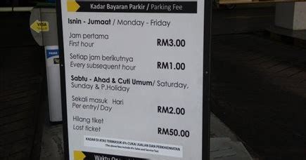 Peranakan cuisine and penang food lovers in kuala lumpur can now place their orders online from penang village, a chinese restaurant at the hartamas shopping centre. Parking Rate in Kuala Lumpur: Hartamas Shopping Centre at ...