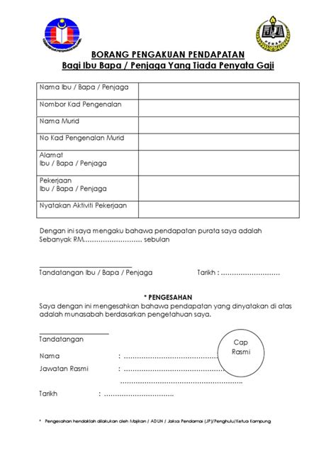 Skim bantuan zakat malaysia menyelesaikan hutang membantu asnaf yang mempunyai tanggungan hutang. MOshims: Borang Pengakuan Pendapatan Bagi Ibu Bapa Yang ...