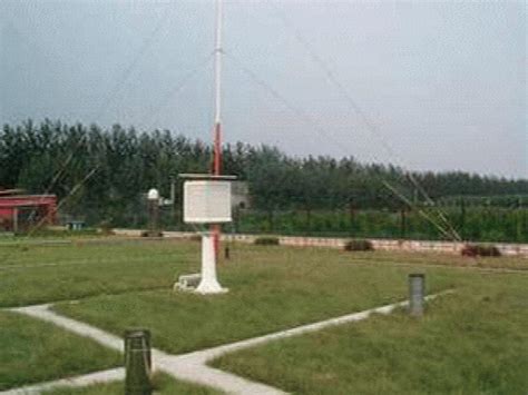 6,560 likes · 100 talking about this · 250,481 were here. 北京市大兴区气象局 -北京 -中国天气网