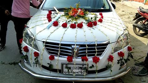 Royal Wedding Car Decoration Ideas Youtube