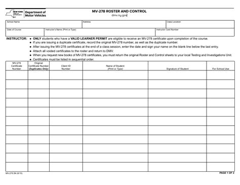 Form Mv 2785n Fill Out Sign Online And Download Fillable Pdf New