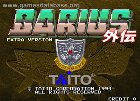Darius Gaiden Silver Hawk Extra Version Arcade Artwork Title Screen