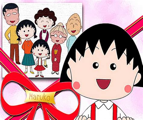 Chibi Maruko Chan Images Hd All Hd Wallpapers