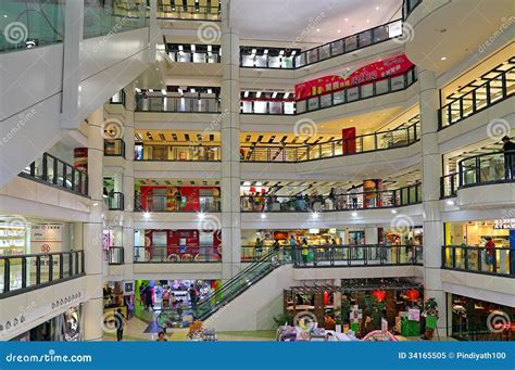 Kowloon City Plaza Shopping Mall Editorial Image Image Of Escalator
