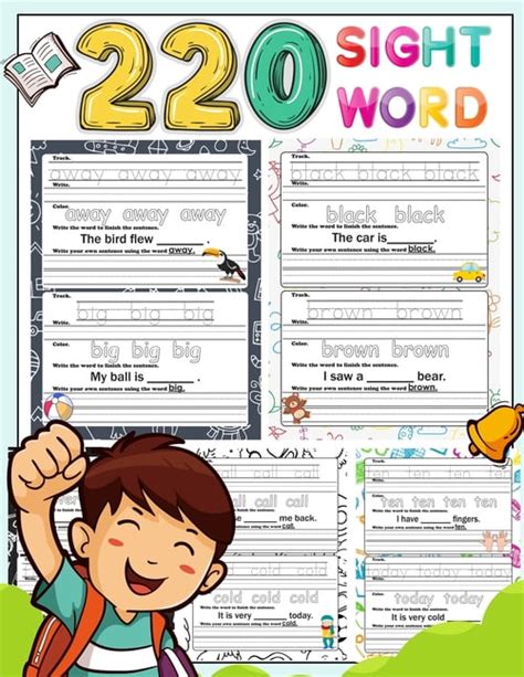 Buy 220 Sight Word High Frequency Sight Word Worksheets 5 Level For