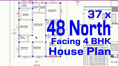 37 X 48 North Face 4 Bhk House Plan Rk Home Plan