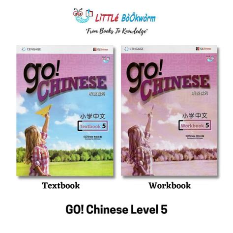Promo Original Go Chinese 5 Textbook Workbook Buku School Book