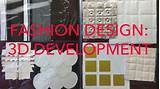 Images of How To Design Fashion