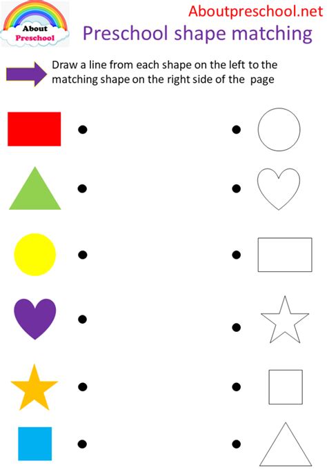 Preschool Shape Matching Shape Worksheets For Preschool Shapes