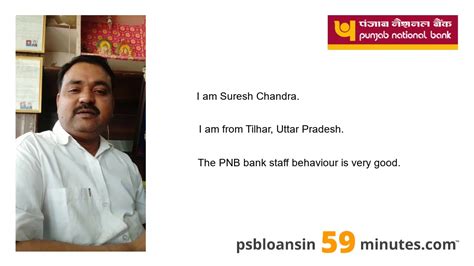 Pnb offer a wide range of personal banking services including loans, credit cards, savings account, fixed deposits and insurance to meet customer needs. Punjab National Bank - MSME Loan in 59 Minutes - Customer ...