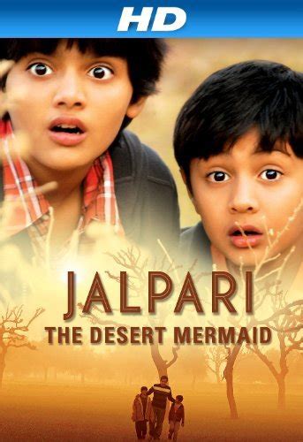 Jalpari The Desert Mermaid 2012 Starring Krishang Trivedi