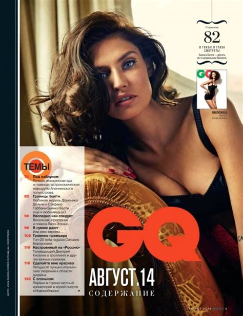 Bianca Balti In Gq Magazine Russia August 2014 Issue Hawtcelebs