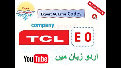 Tcl Ac E0 Error Codes Youtube