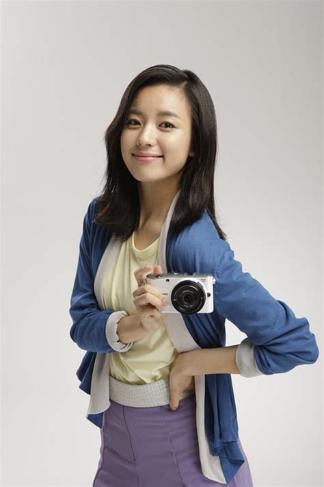 Cheongju, north chungcheong, south korea. Picture of Han Hyo Joo