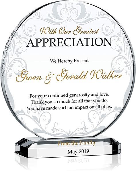 Crystal Central Personalized Appreciation And Recognition Award Plaque