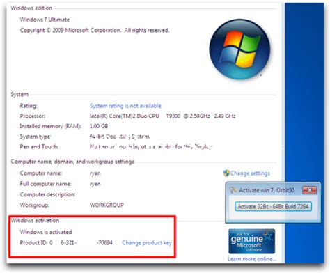 Windows 7 Ultimate Genuine Activation Key Free Download Software