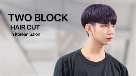 This is the only answer to this kind of travel problem. The Two Block Haircut | Philippines - YouTube