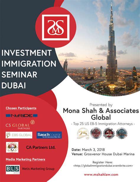 Investment Immigration Seminar Dubai Mona Shah And Associates Global