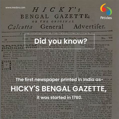 Mesbro Articles On Twitter Hickeys Bengal Gazette Was An English Newspaper Published From