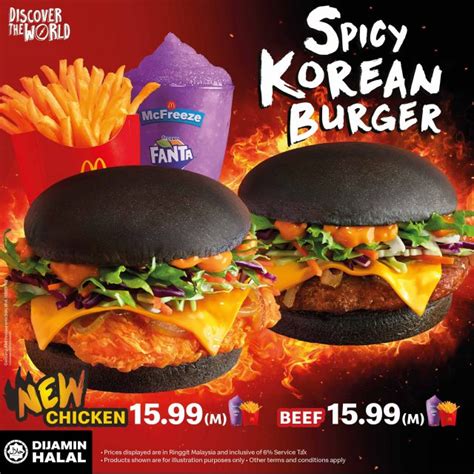 Kami akan beralih ke menu breakfast menu. McDonald's Malaysia kicks off Discover the World campaign ...