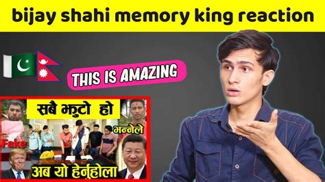bijay shahi memory king world record memory king bijay shahi pakistani reaction youtube
