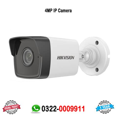 Hikvision 4mp IP Camera Price In Pakistan Lahore