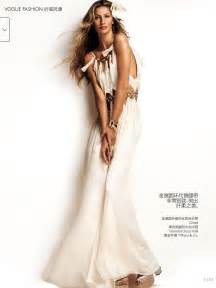 Gisele Bundchen In Vogue Magazine Hawtcelebs