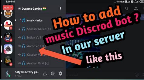 How To Add Music Bot In Discrod Server Ll Add Music Bot On Discord